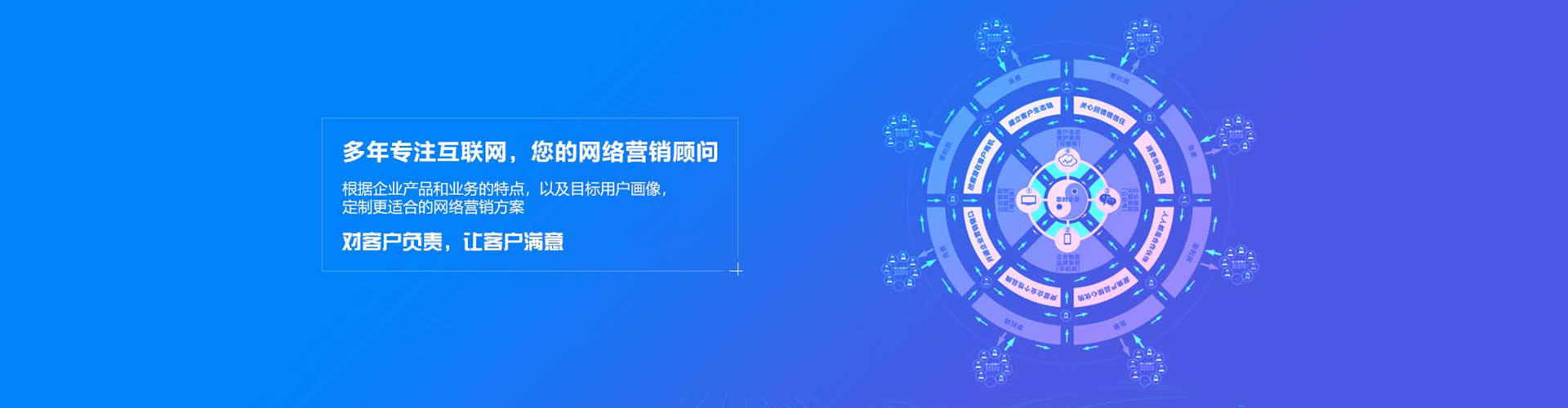 屯溪百度竞价赚钱