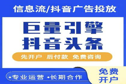 百度竞价多少钱？看这些行业如何实现高转化率